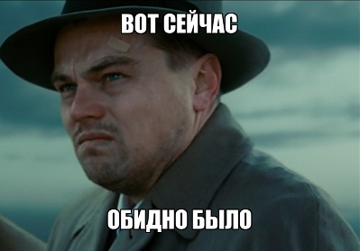 Наконец-то установили раздвижную дверь