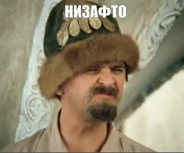 Сможете ли вы удержаться от добавки, если уже пьяны?