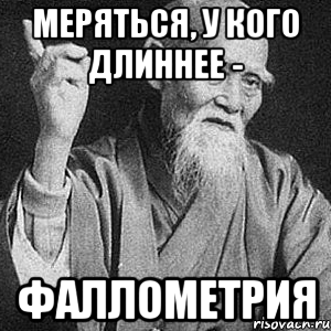 На злобу дня. Что, кроме чешского пива, можно запретить?