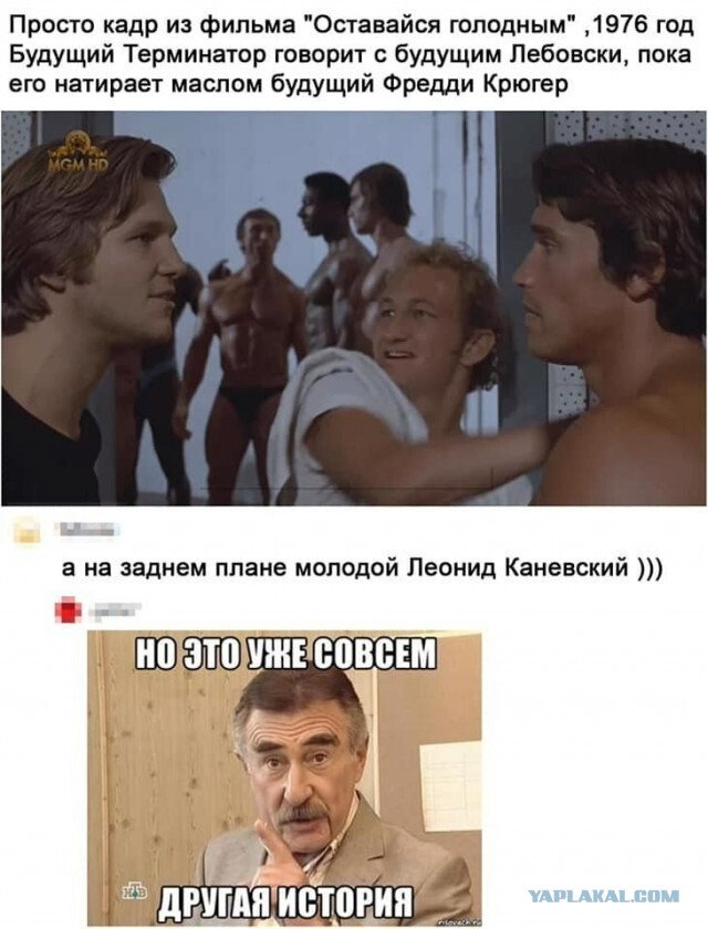 Как снять шедевр?!