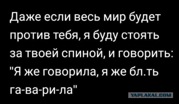 Скоро женщины будут добиваться мужчин