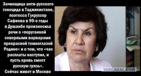 Почему Россия не хочет давать гражданство русским из Средней Азии?