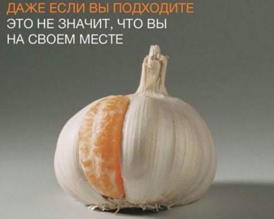 Картинки с надписями 21.07.21