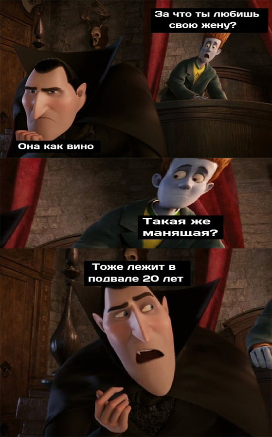 Картинки и мемы для настроения 27.07.2021
