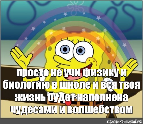 НАСА отправляет зонд на астероид, который стоит дороже, чем все богатства Земли. Он достигнет цели в 2026 году