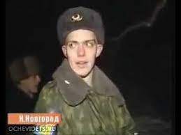 Военные пожарные разломали половину СНТ, пытаясь добраться до места падения самолёта Ил-112В