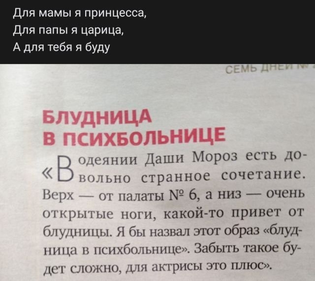 Прикольные и просто красивые картинки 25.08.2021