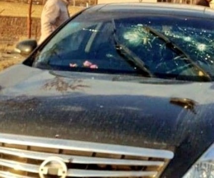 Робот-убийца убил главу ядерной программы Ирана