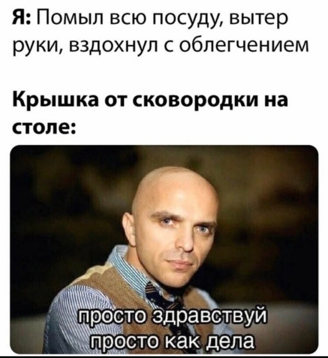 Картинки 07.11.21