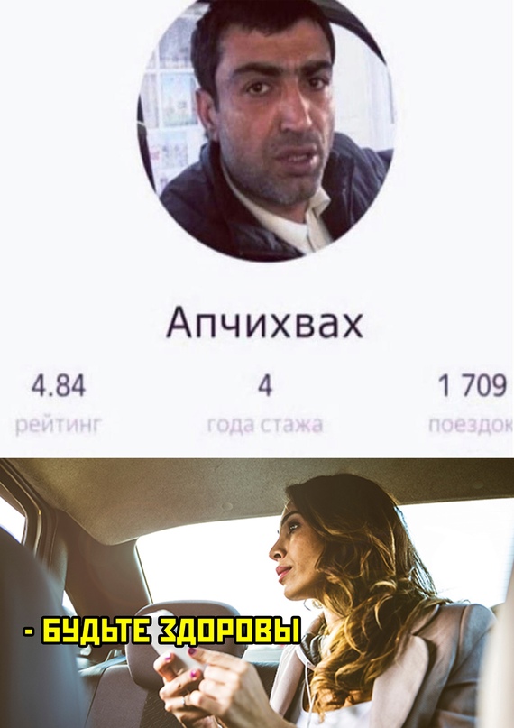Картинки и мемы для настроения 16.11.2021