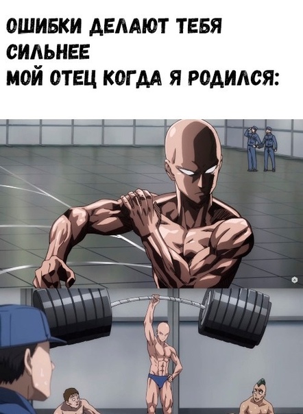 Весёлый полтишок 06.01