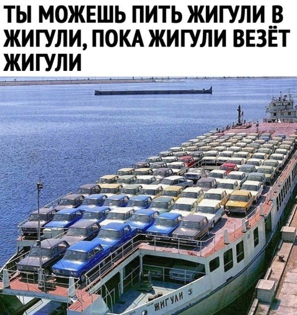 Так себе картинки 11.02.22