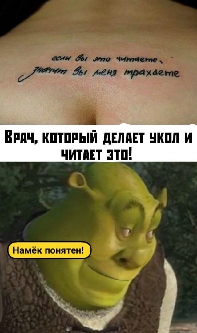Пятница. И немного слегка пошлых картинок с надписями и без 16+ (18.02)