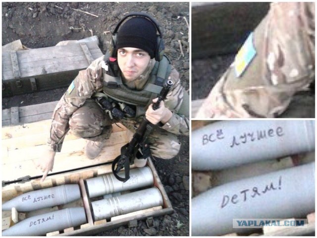 Разоблачение фейков