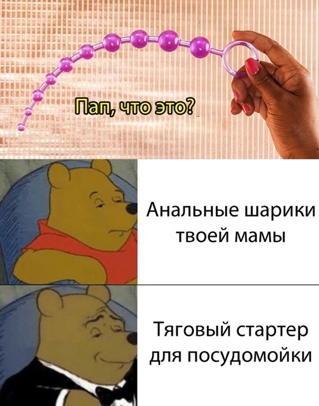 В пятницу чуть-чуть, уж точно можно деграднуть!