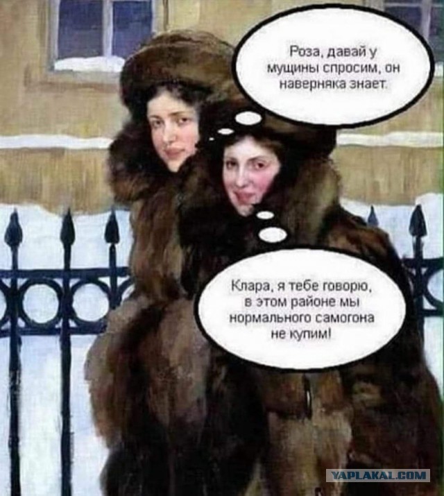 Алкопост 25.03.22