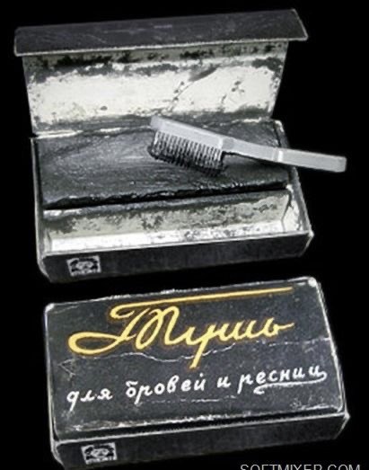 Радости из прошлого. Что бы сюда добавили?