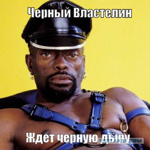 Уже "буквально завтра" черная дыра может поглотить огромный кусок Земли