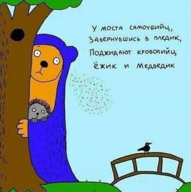 Так себе картинки 12.04.22