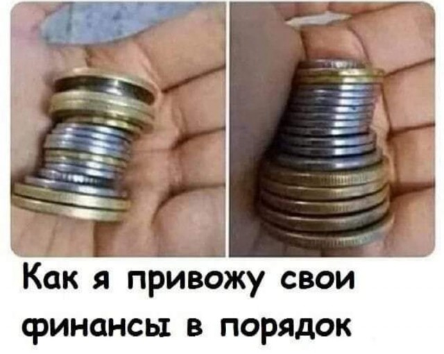 Так себе картинки 13.04.22