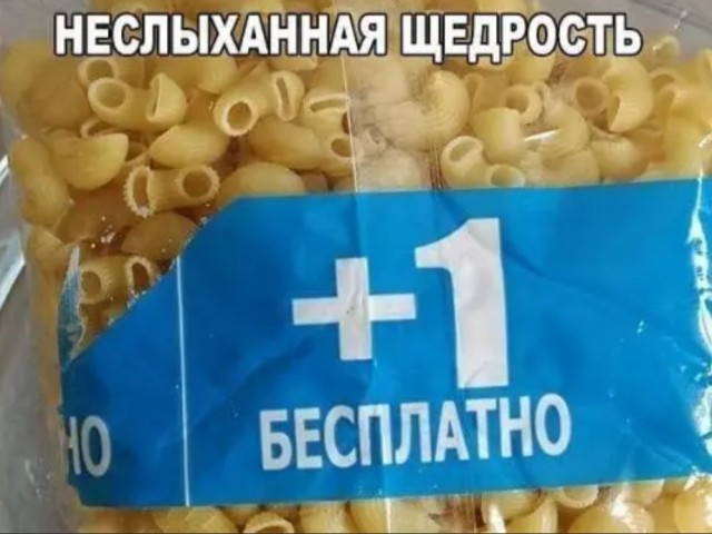 Так себе картинки 16.04.22