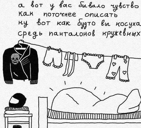Так себе картинки 18.04.22