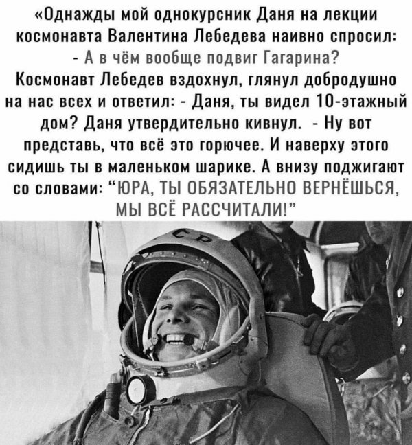 Прикольные и просто красивые картинки 27.04.2022