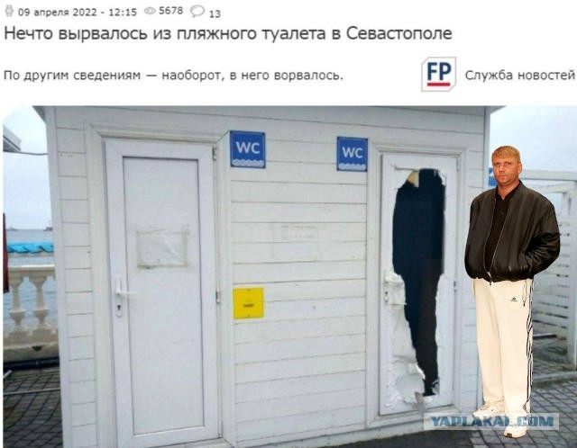 Картинки аморальные и всякие разные - 30
