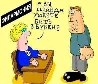 Картинки с комментариями 02.06.2022