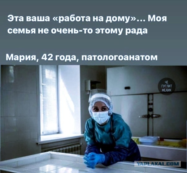 В Одессе купающийся подорвался на мине