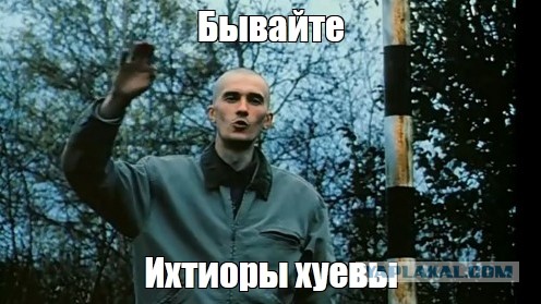 Москвичку попытался изнасиловать экс-сожитель, пока у нее на балконе сидели журналисты канала “Че”