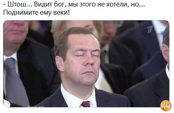 Медведев пригрозил Судным днем желающим напасть на Крым