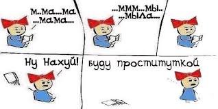 Дочь завидует эскортницам. Что делать?