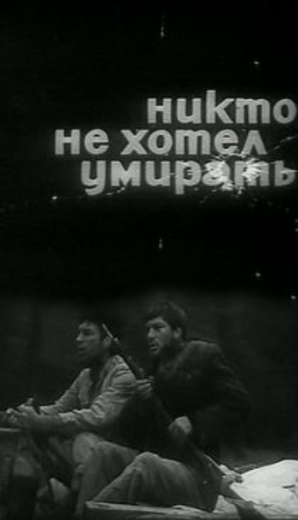Скончался литовский актер Витаутас Томкус