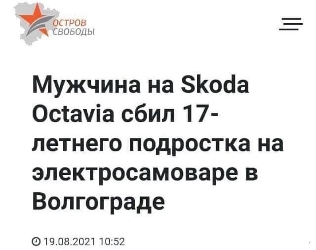 Забавные шутки, фразы, картинки из этих ваших интернетов