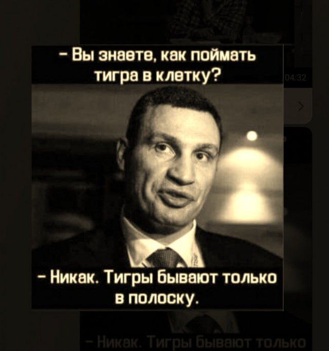 Немного мемчиков. Для взрослых 18+. Часть 6