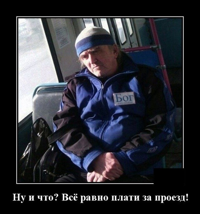 Картинки с надписями 14.08.22