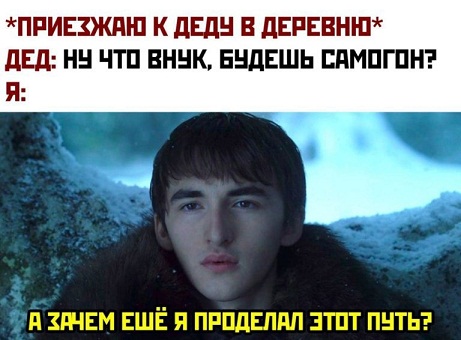 3 этапа жизни