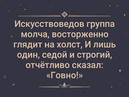 Классный косплей получился