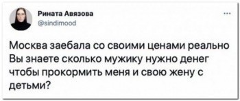 Эпоха майнинга эфира заканчивается
