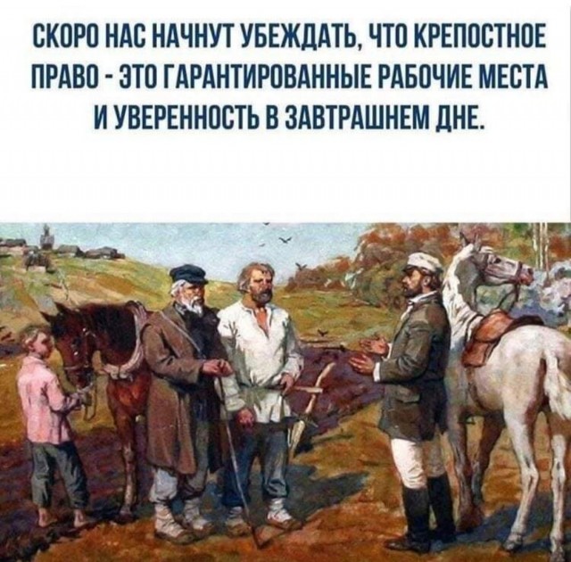 Немного картинок для настроения - 129