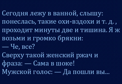 Немного картинок для настроения - 114