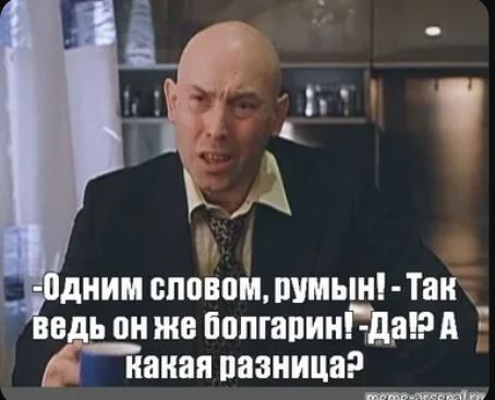 Пандемия съехавших крыш - разновидности болезни. Россия и мир. Часть 44.