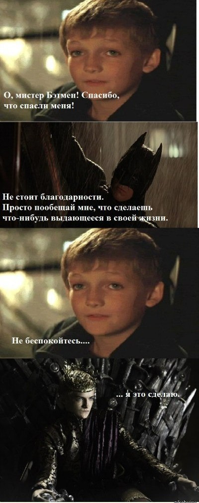 Когда мы были молодыми... Первые роли известных впоследствие актеров