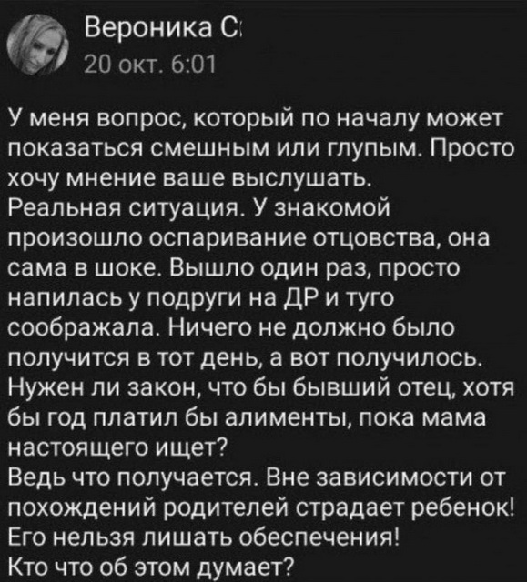 Картинки и мемы, всем хороших выходных