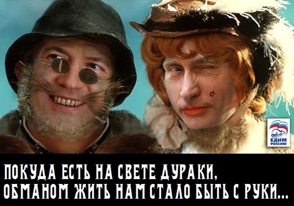 «Все ресурсы для этого есть»: Путин поручил правительству принять меры для снижения бедности