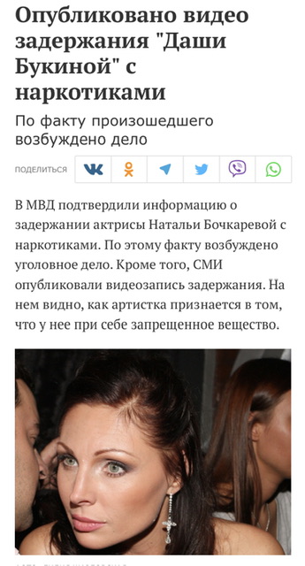 В Канаде появятся аптеки для продажи тяжелых наркотиков типа героина и метамфетамина