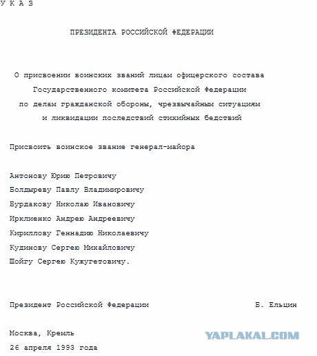 Песков заявил, что Донбасс пока защищен не до конца, поэтому СВО продолжается