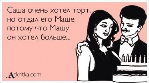 Баяны 10-ти летней выдержки