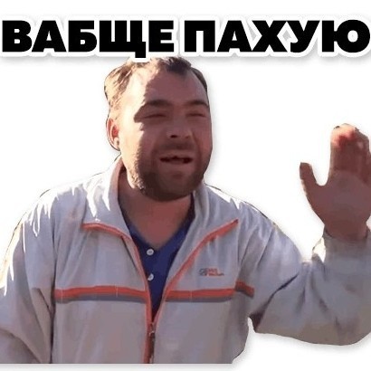 Попытка №3: Артемий Лебедев и "Вася Пупкин" с ЛГБТ-флагом в качестве фото профиля